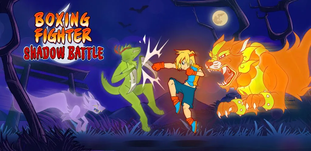 Boxing Fighter : Shadow Battle