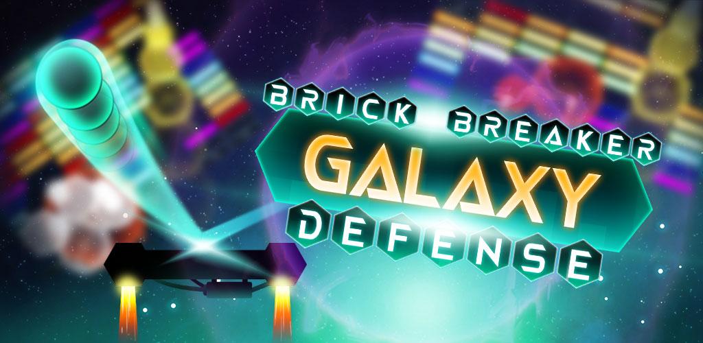 Brick Breaker Galaxy Defense