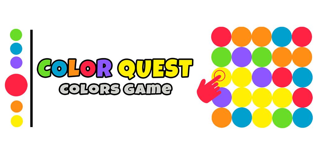 Color Quest : Colors Game