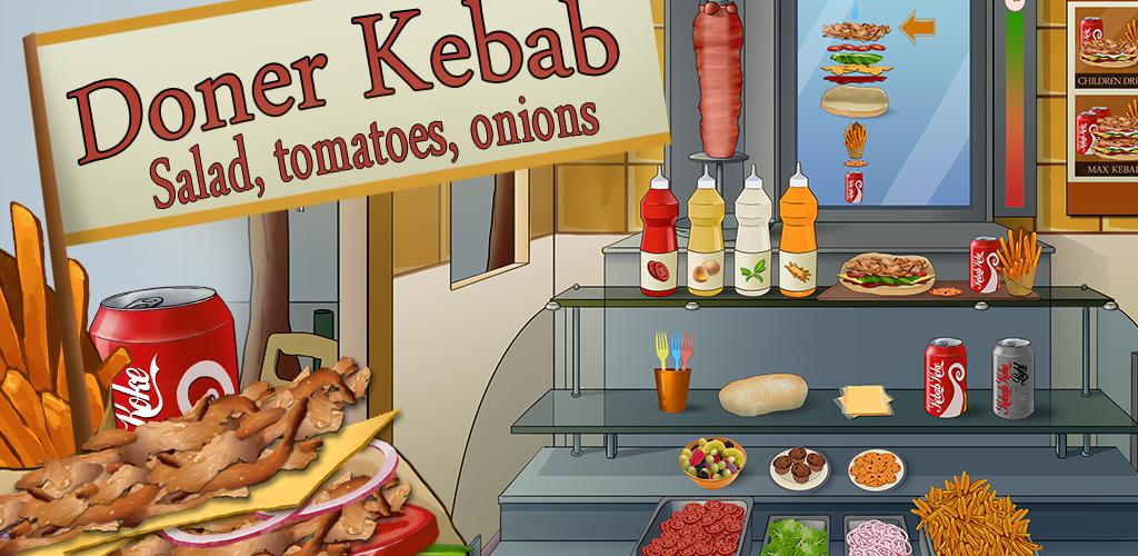 Doner Kebab :  salad, tomato