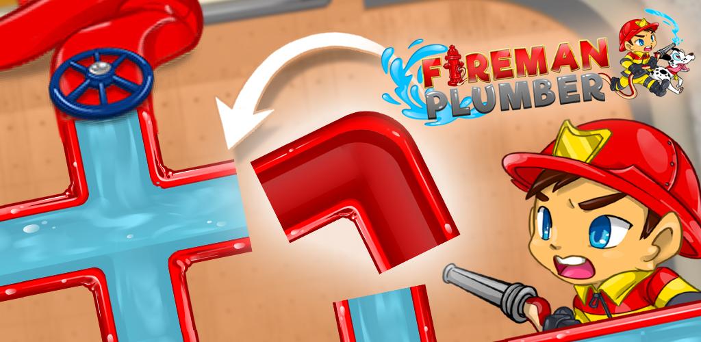 Fireman Plumber : rescue now !