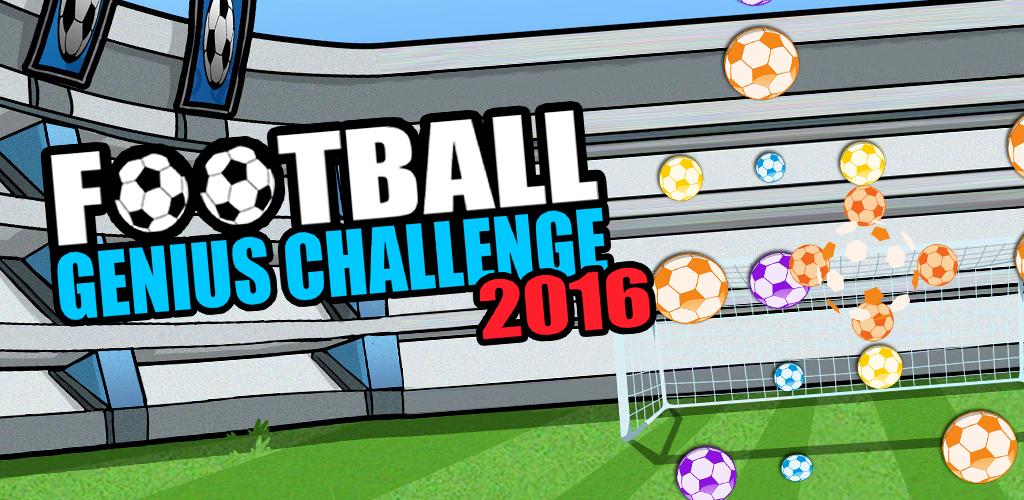 Football Genius challenge 2016