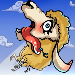 Llama spitter