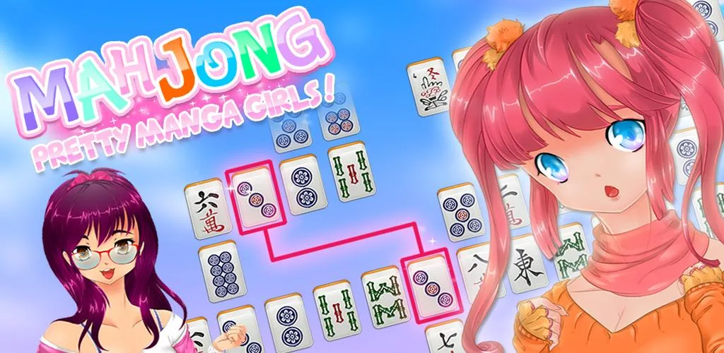 Mahjong Pretty Manga Girls