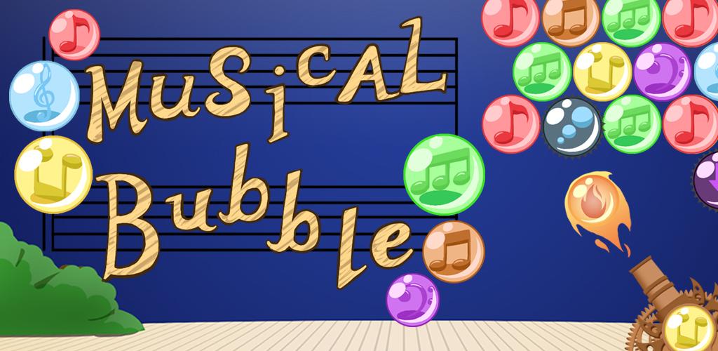 Musical Bubble