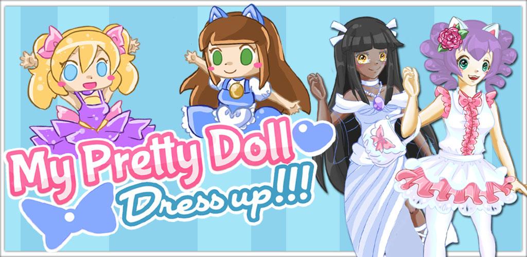 Dress up the fashion star
