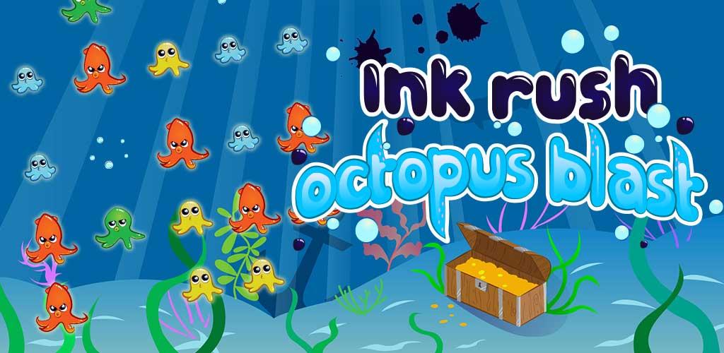Octopus Blast: ink rush