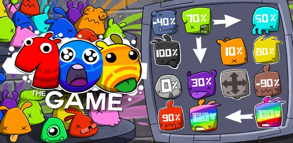 100!!