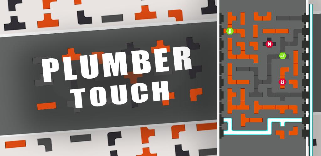 Plumber Touch