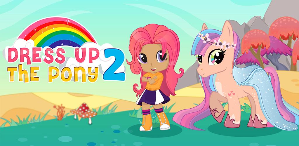 Pony Dress Up 2