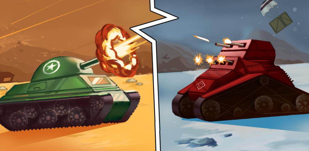 Tank Battle : War Commander