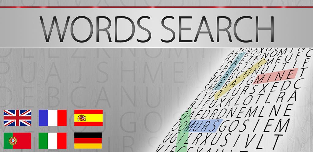 Words Search