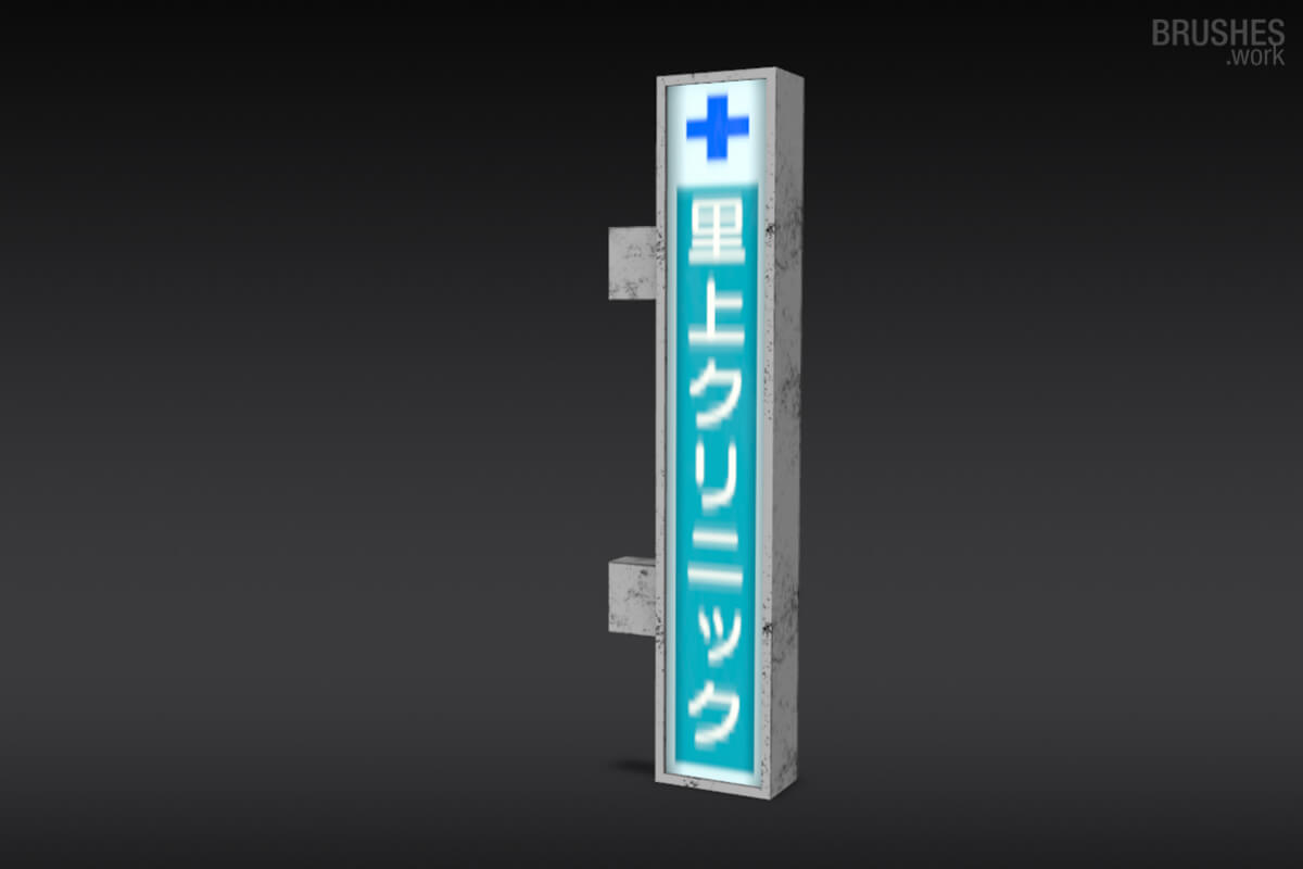 3D Model 75