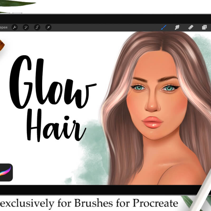 Glow Hair