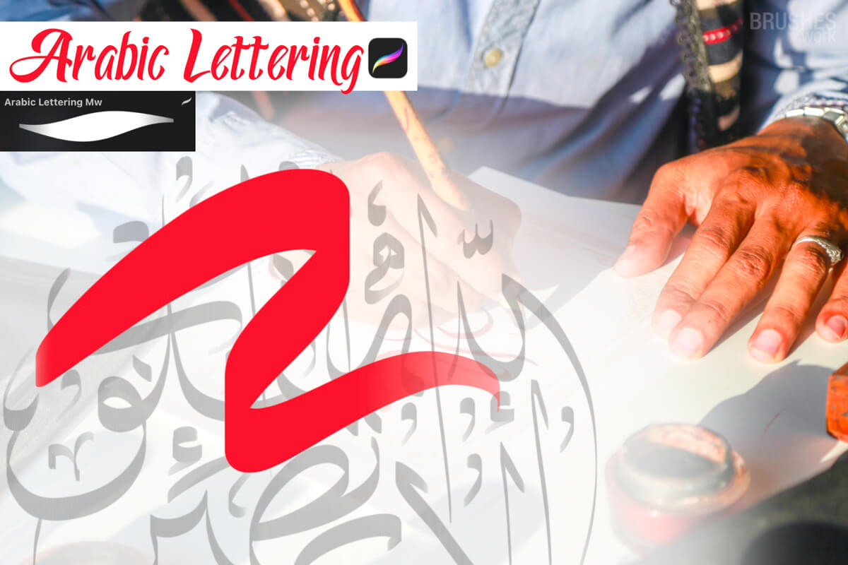 Arabic Lettering preview 2