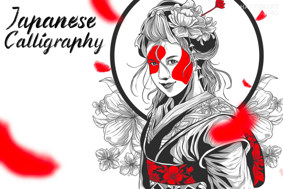 Japanese Calligraphy