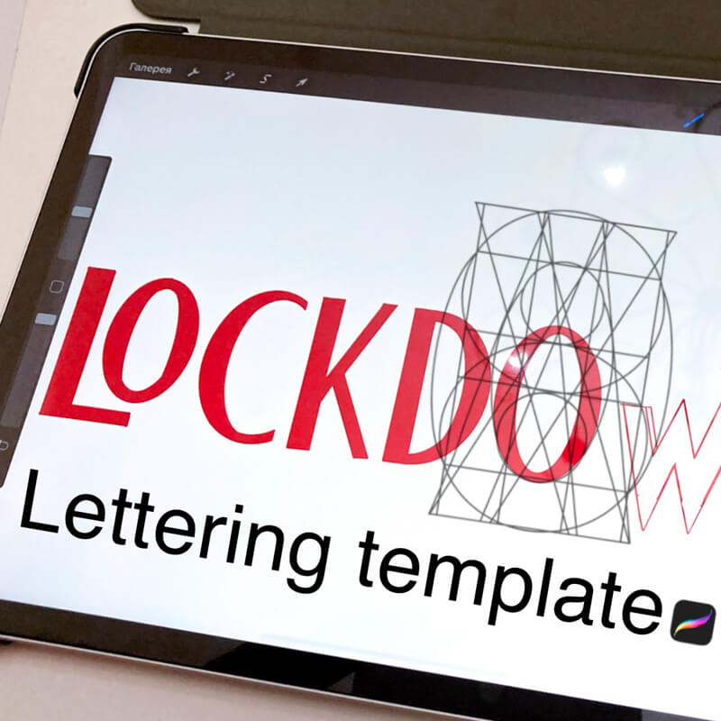 Lettering Template preview 2