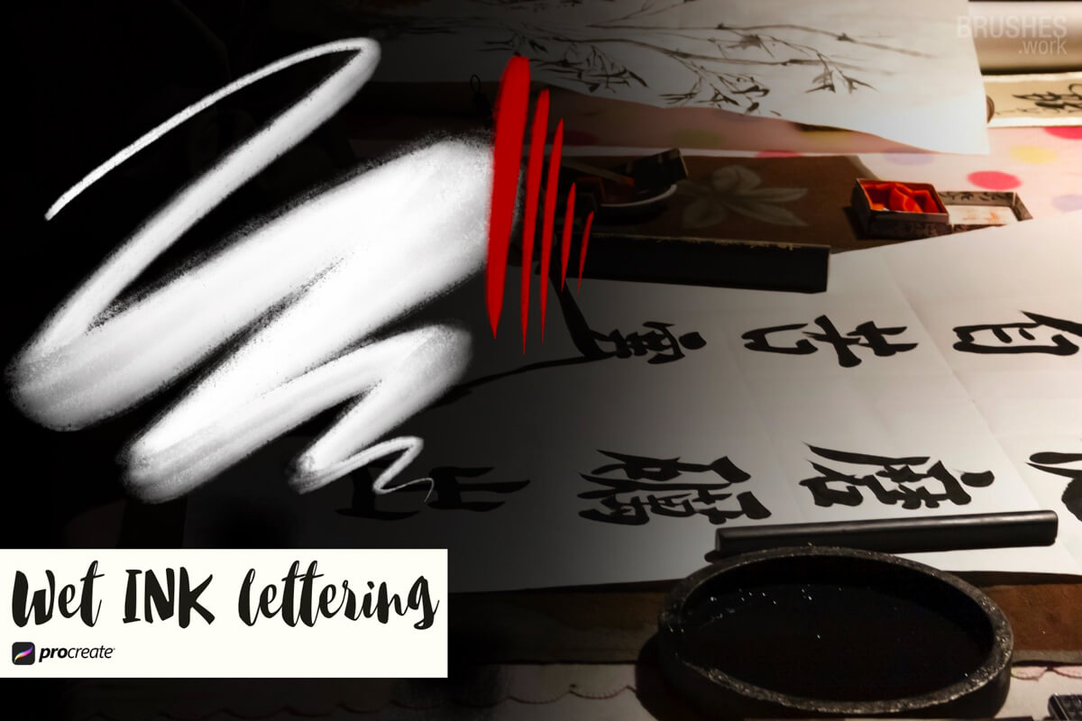 Wet Ink Lettering