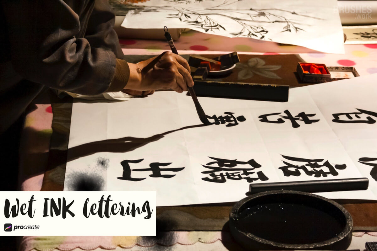 Wet Ink Lettering preview 2