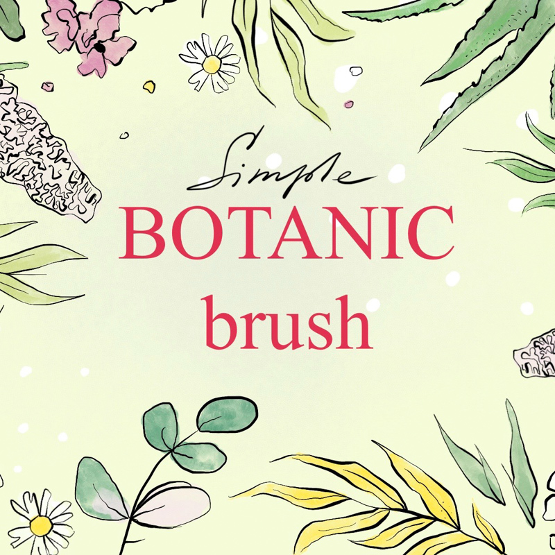 Botanic preview 3