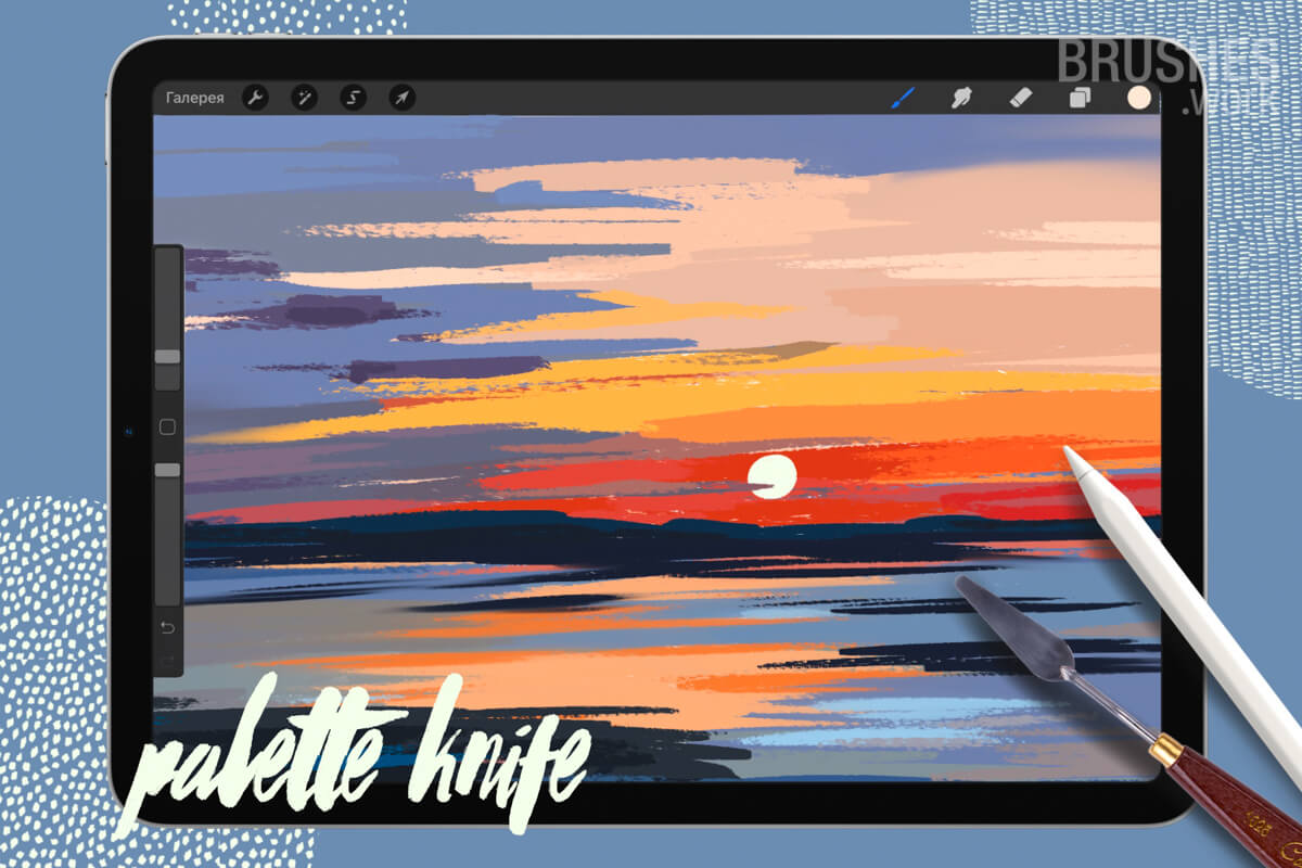 Palette Knife preview 2