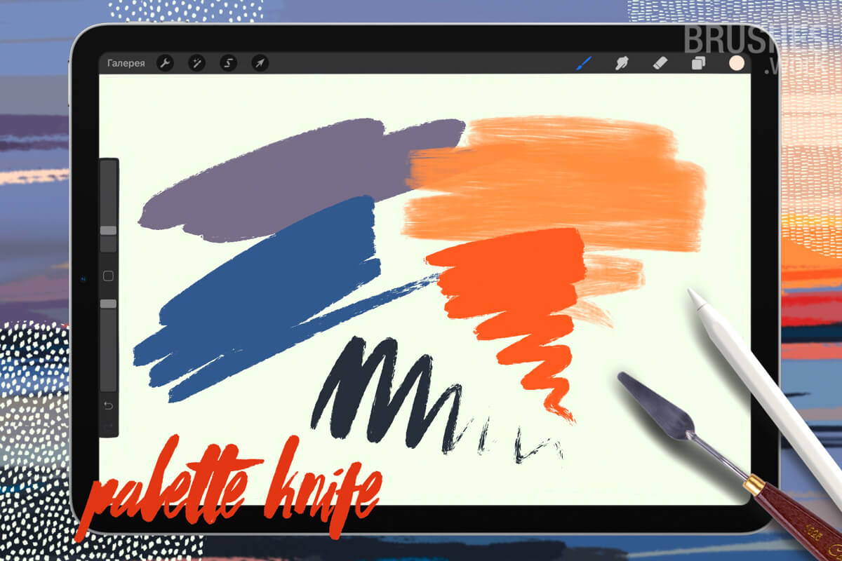 Palette Knife preview 3