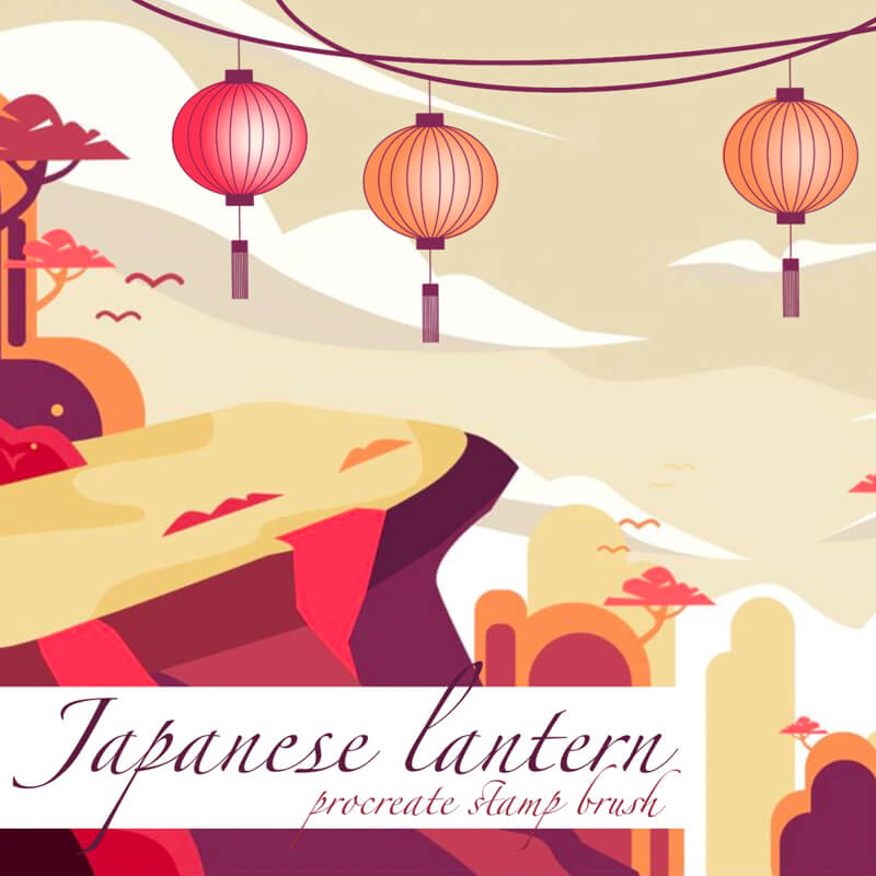 Japanese Lantern