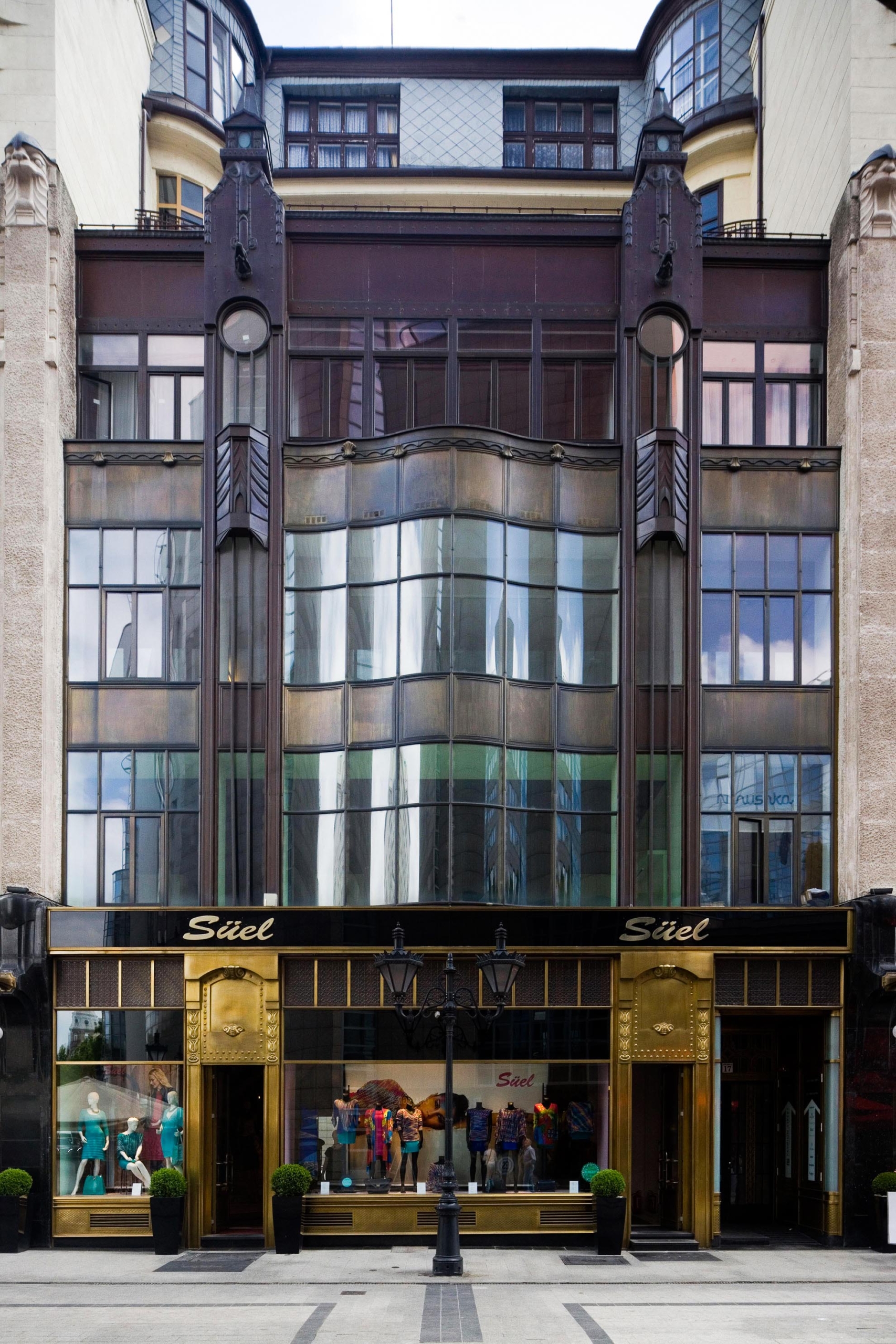 Deák17 Gyermek és Ifjúsági Művészeti Galéria