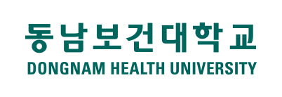 Dongnam Health University