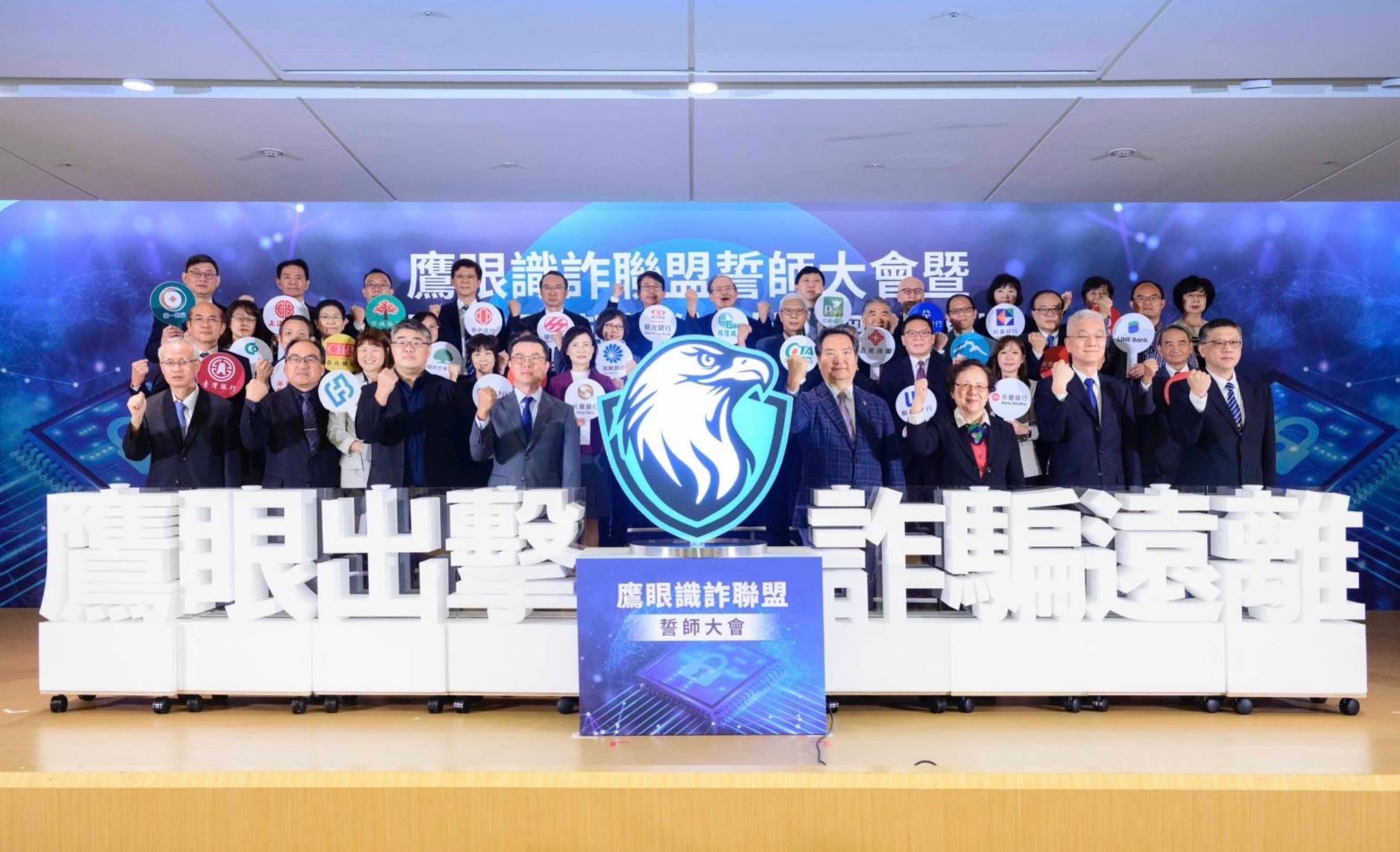 雲市集提供中小微企業數位工具，數位創新推動數位轉型，兼打詐與文化創新