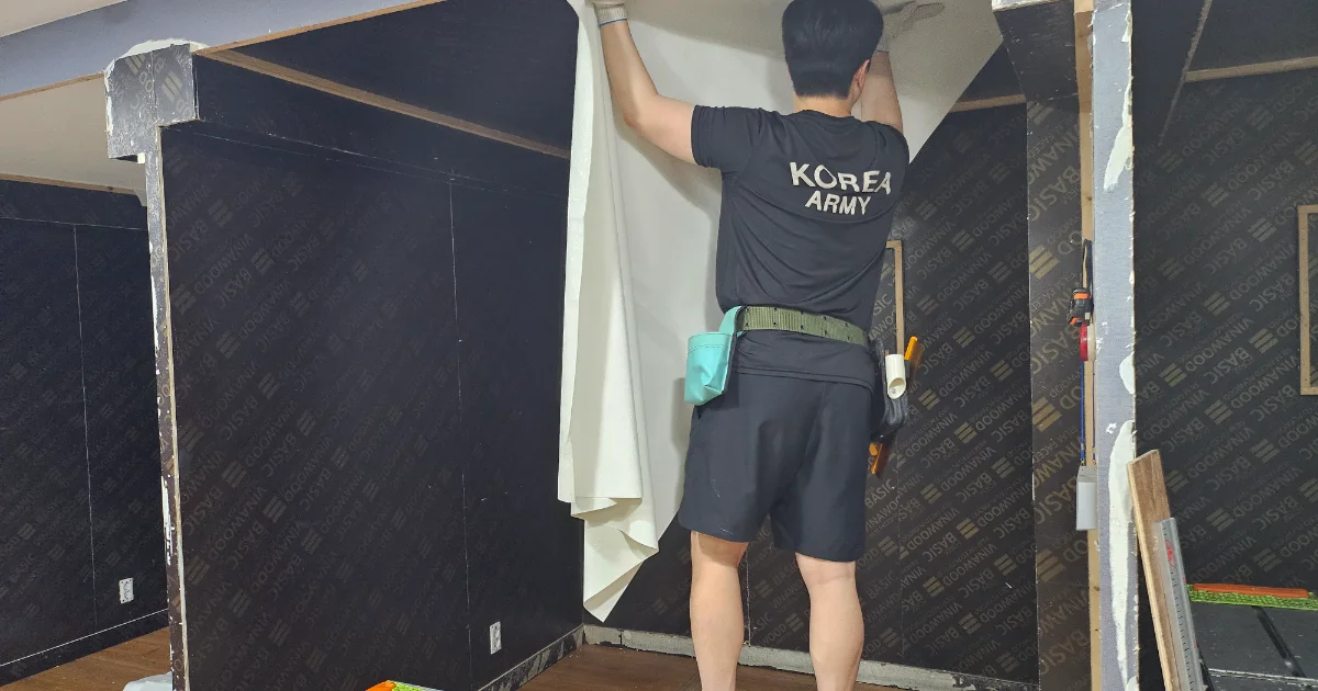 부천에서 가까운 도배학원 도배기능사 합격까지 | 남녀 누구나 가능한 부천·시흥·안산·서울 도배학원