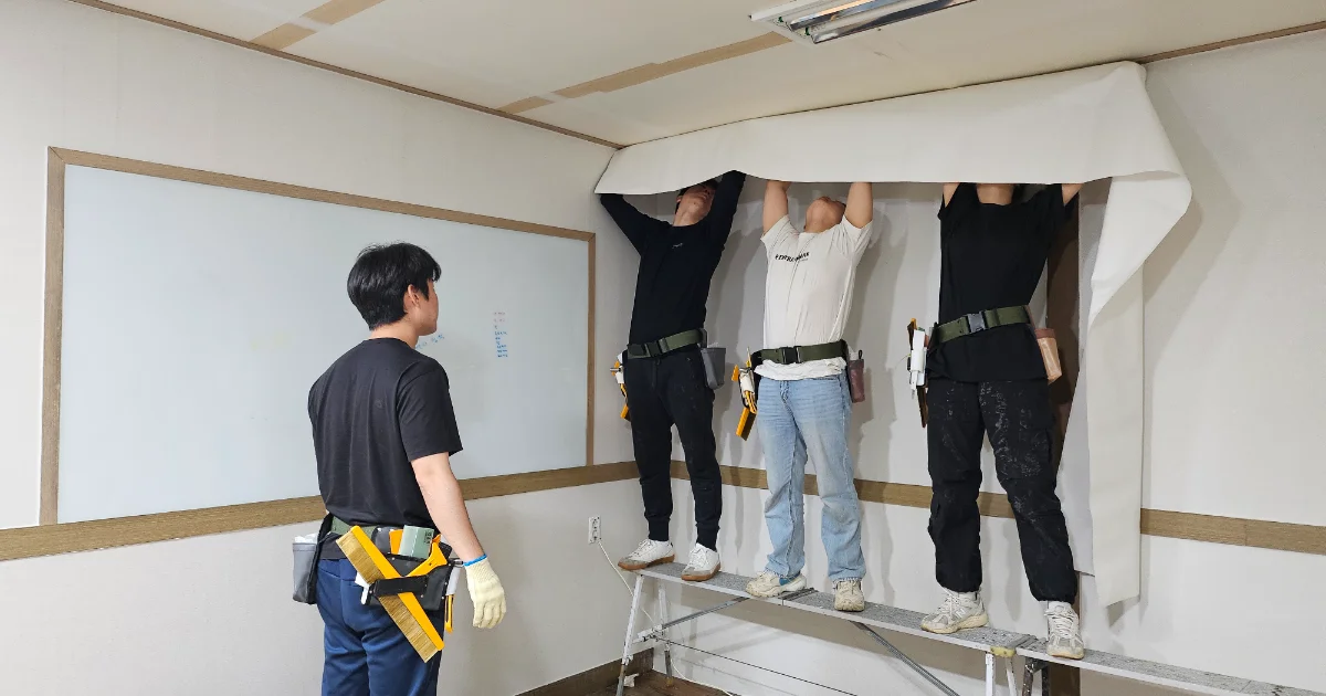 부천에서 가까운 도배학원 인생 2막 준비, 도배기술 배우기 | 남녀 누구나 가능한 국비지원 부천 도배학원