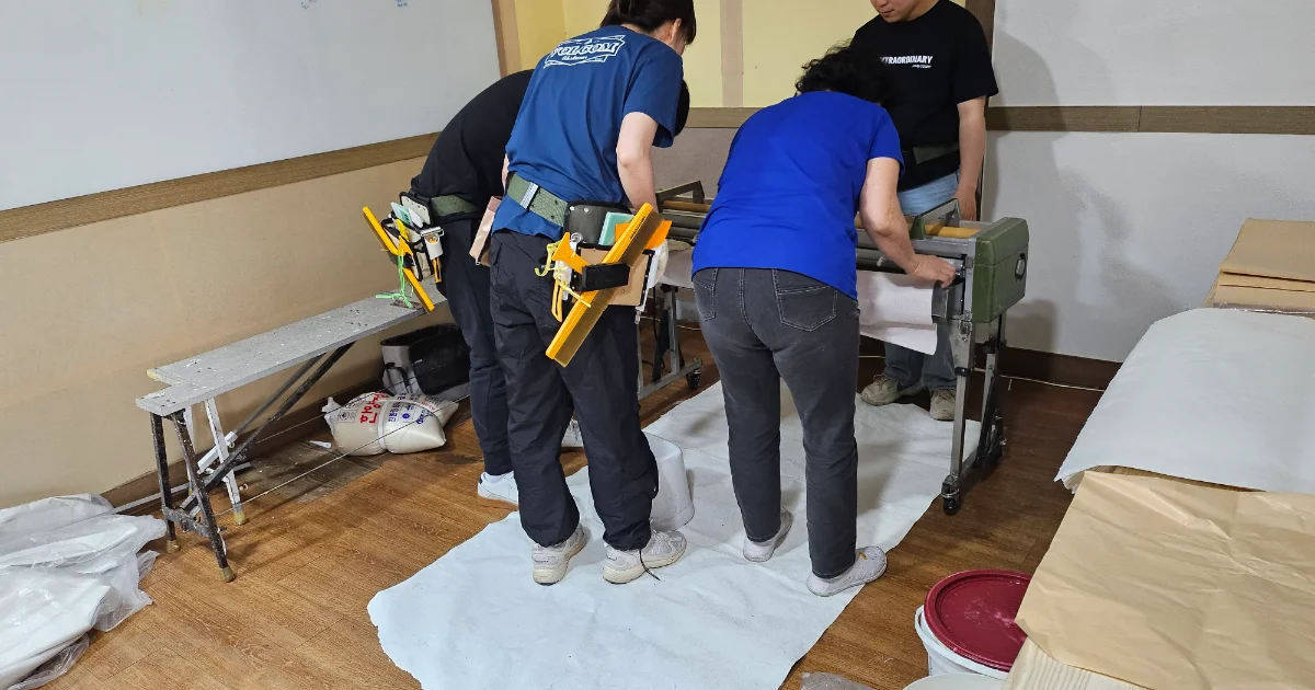 구로구에서 가까운 도배학원에서 가까운 도배학원 구로구에서 가까운 도배학원 인생2막 준비 국비 도배기술 배우기 | 남녀 누구나 가능한 도배교육