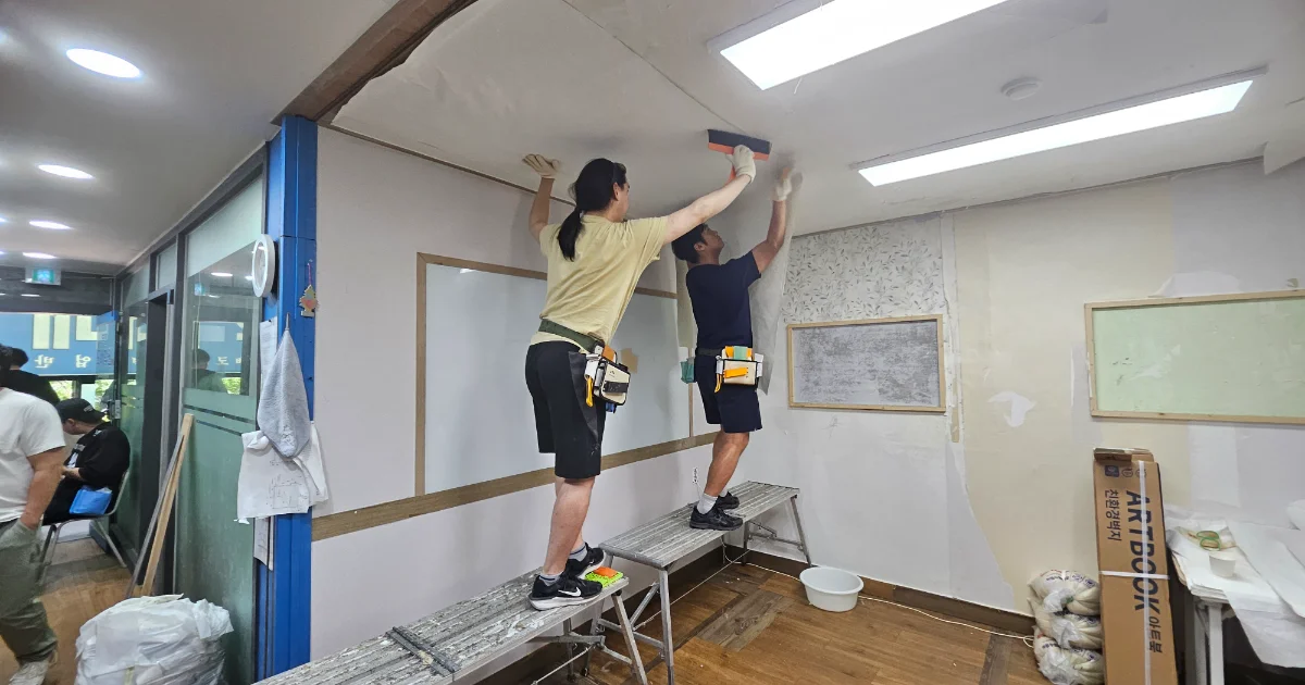 부천에서 가까운 도배학원 도배를 처음 배우고 기술자가 된 경험담