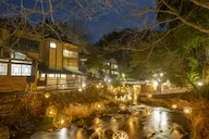 「黒川温泉に行く（熊本県）