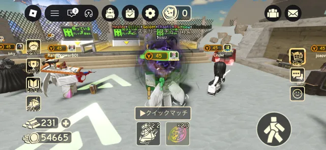 初めてのキャンプをする