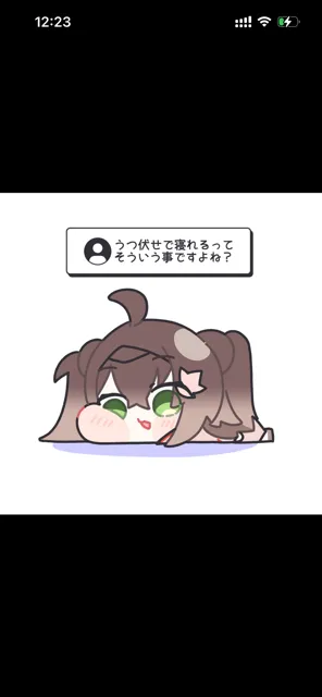 歌手のライブに行く。