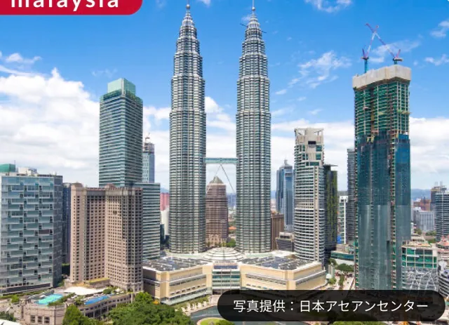 海外旅行