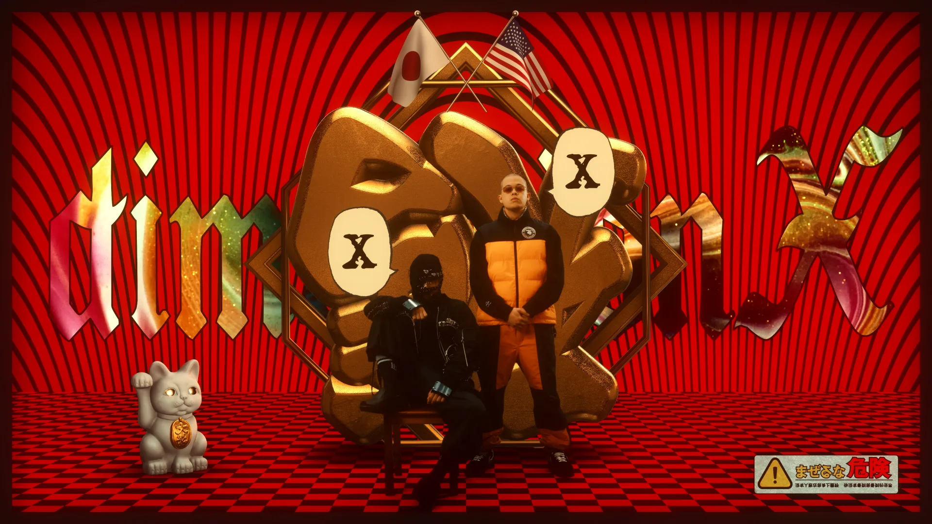 TEMBA "Dimension X feat. MIYACHI" Music Video