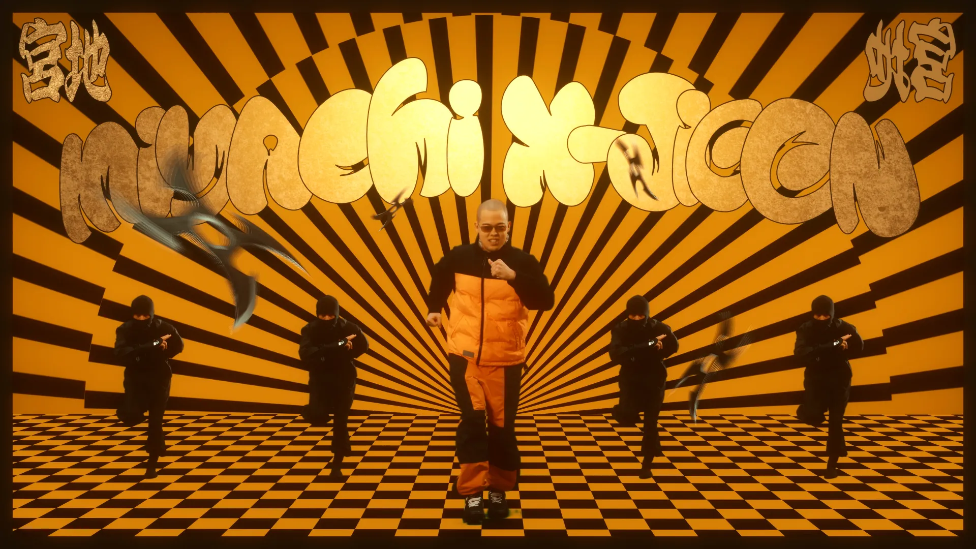TEMBA "Dimension X feat. MIYACHI" Music Video