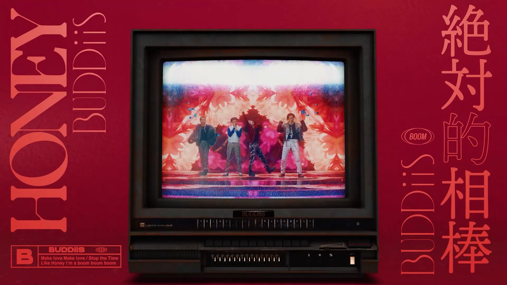 BUDDiiS "HONEY" Music Video
