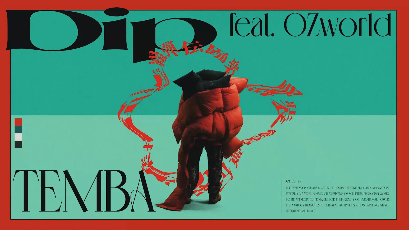 TEMBA "Dip" Music Video
