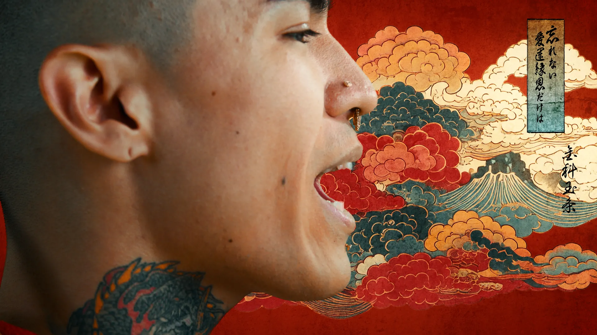 Dr. Ryo, KEVIN ROLDAN, OZworld, Valka "GOLD" Music Video