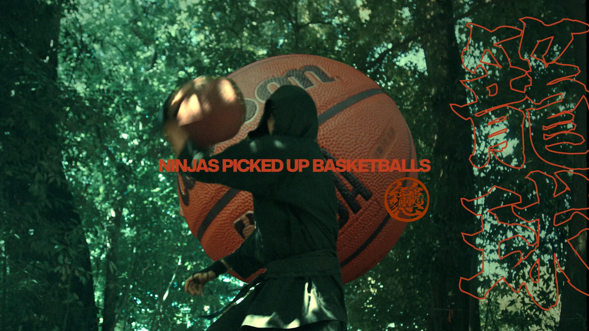 NINJA BASKETBALL ARMY