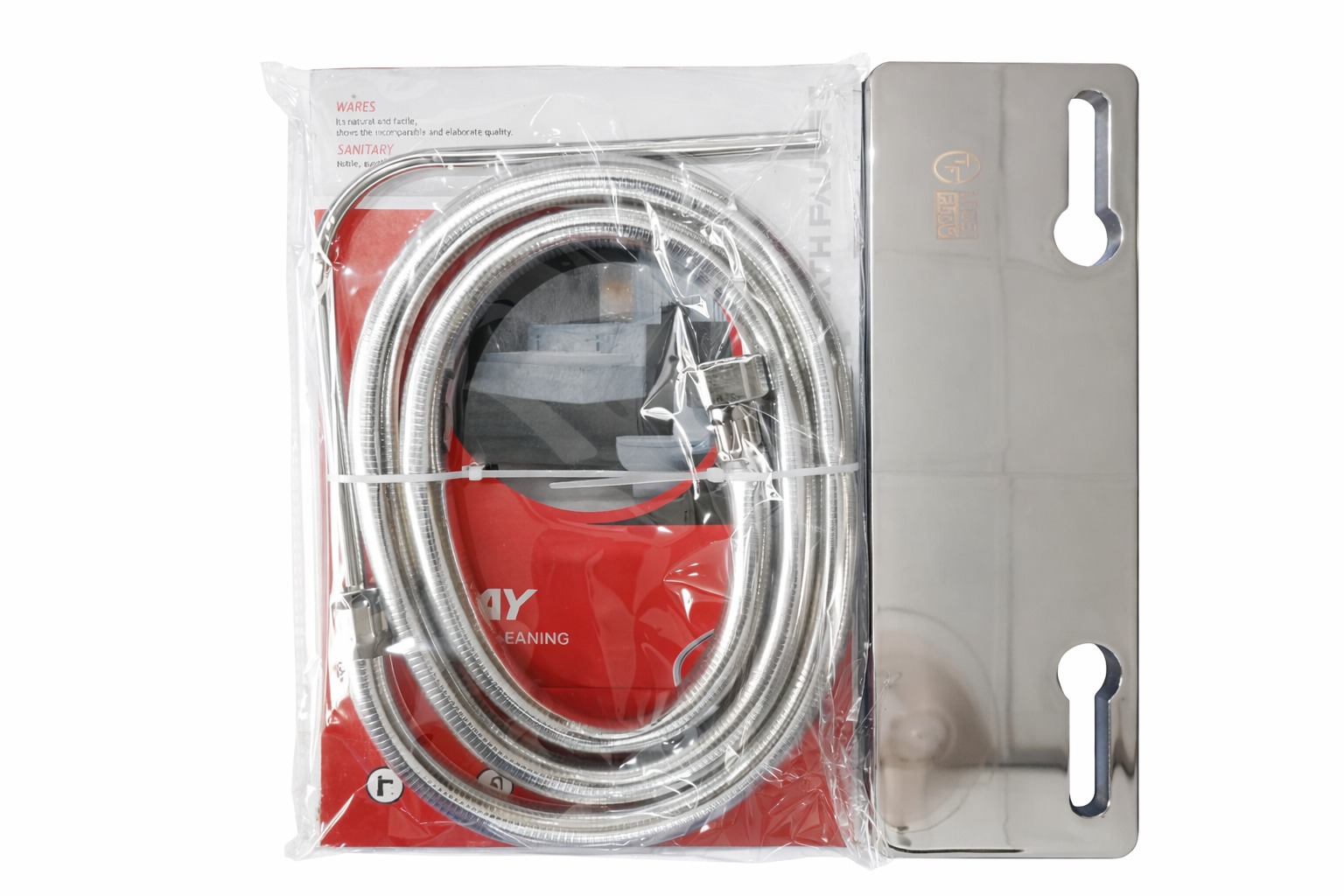 American Jet Spray Hydro