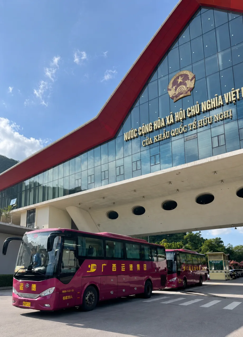 China to Vietnam Travel & Transportation Guide