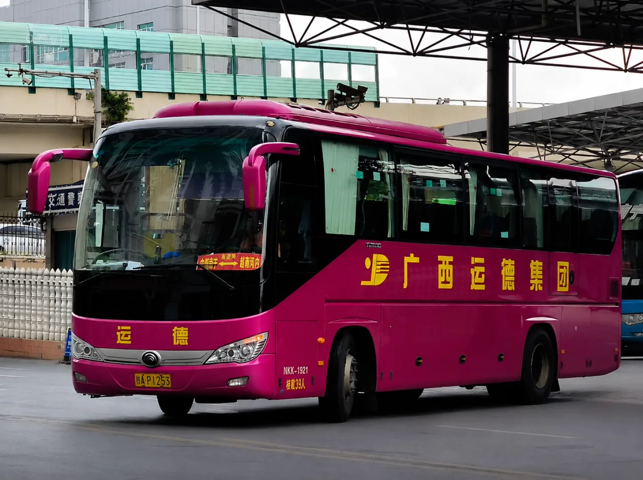 China to Vietnam Travel & Transportation Guide