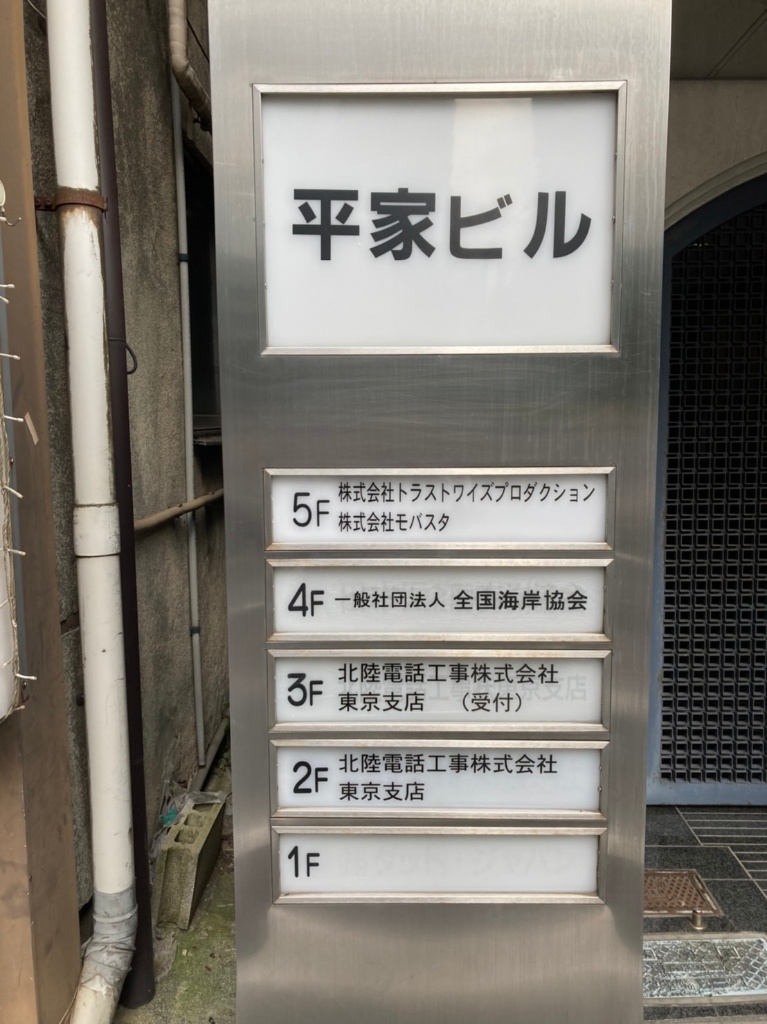 2598e9f0-c5ad-439c-b624-d047adbae6e2