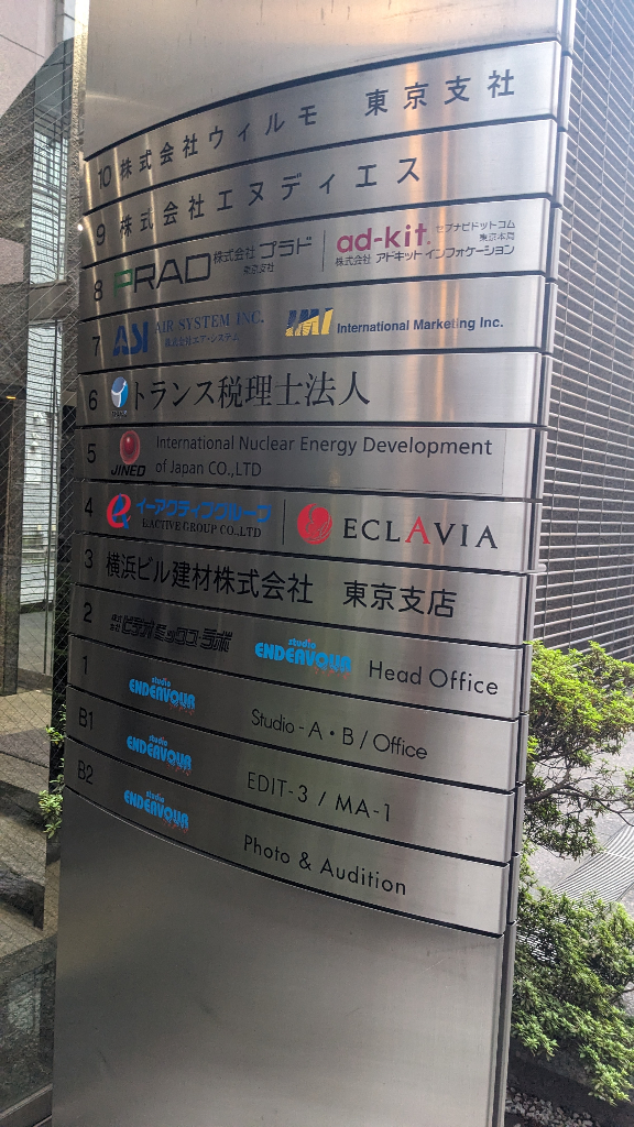 e6b0eb1f-acff-4ac8-acce-71b969a4fa83