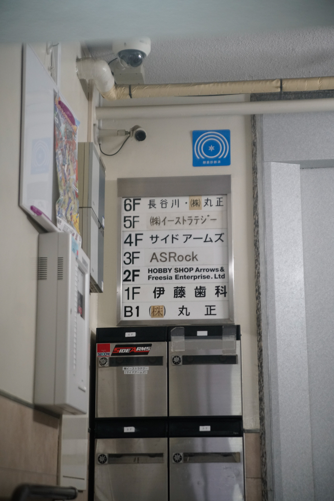 ec3882f2-3ca1-4f71-b606-f0fb905842cb